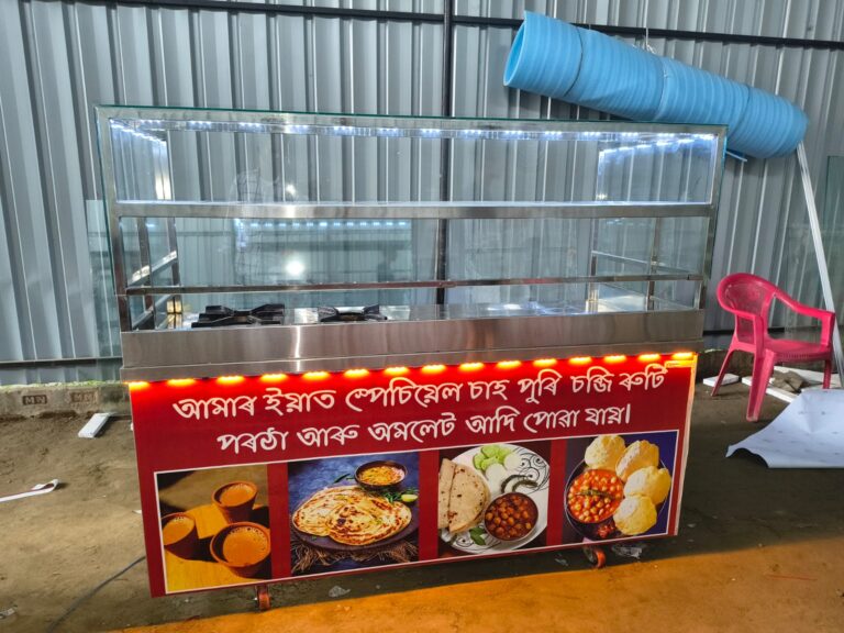 WhatsApp Image 2025-10-09 at 6.57